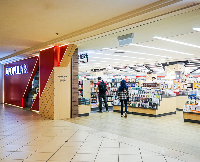 Popular Bookstore